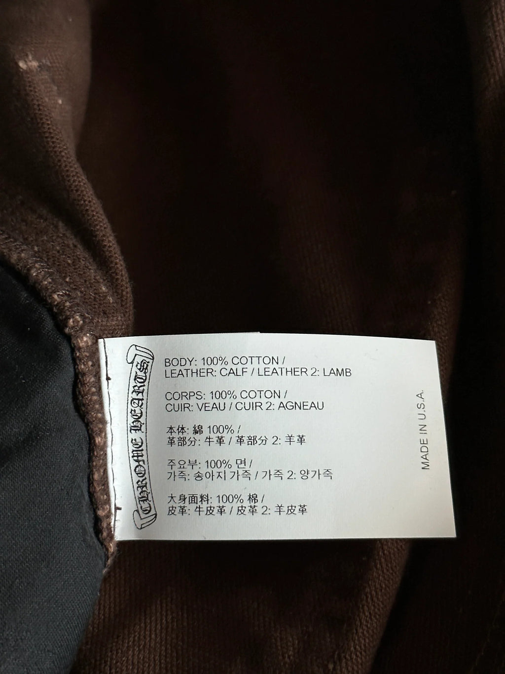 Brown Cross Patch Carpenter Jeans