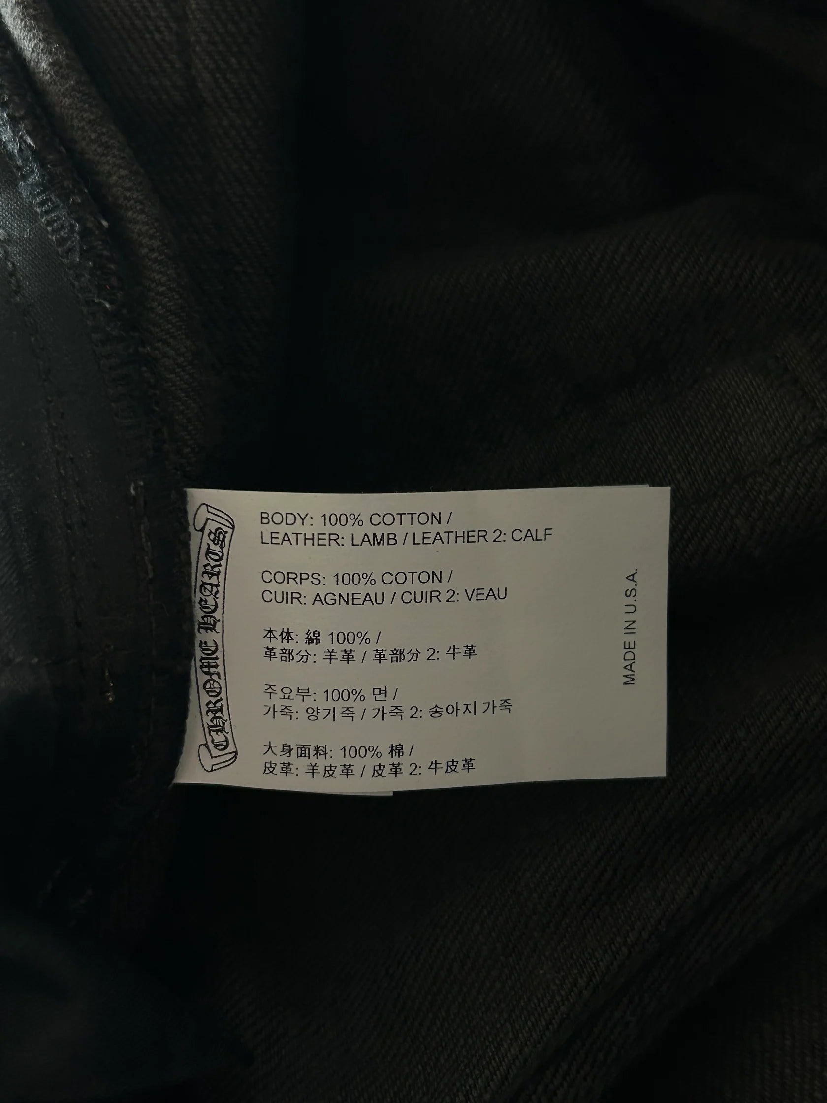 CH Black Zebra and Purple Cross Jeans